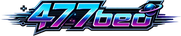 477bed লোগো